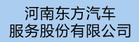 汽車集團響應式網站模板